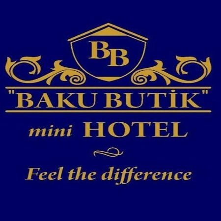 Baku Butik Mini-Hotel Екстер'єр фото