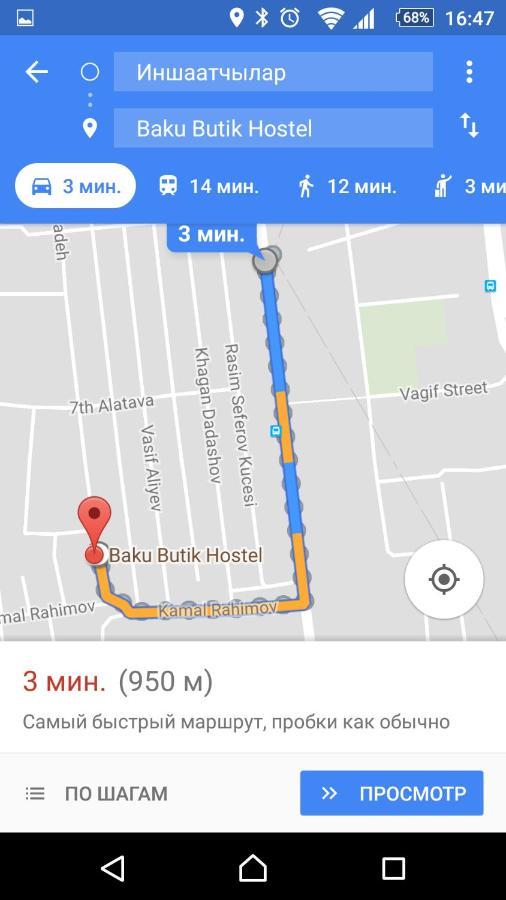 Baku Butik Mini-Hotel Екстер'єр фото